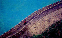 The great wall